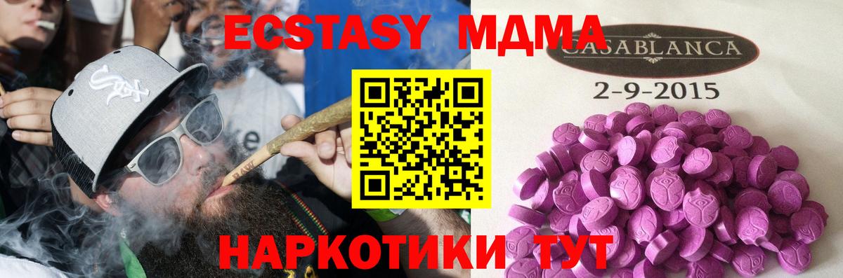 Ecstasy louis Vuitton Феодосия