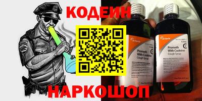 круглые Нальчик