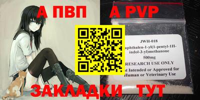 круглые Нальчик