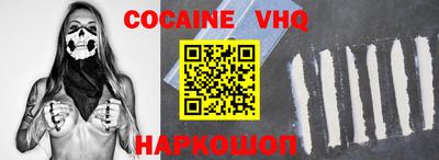 метадон Моздок