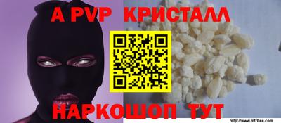 круглые Нальчик
