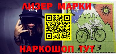круглые Нальчик
