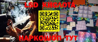 круглые Нальчик