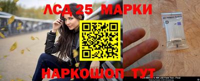 ALPHA-PVP Можайск