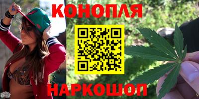 ALPHA-PVP Можайск