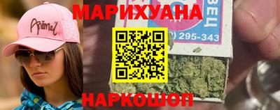 круглые Нальчик