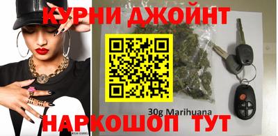 амфетамин Нарткала