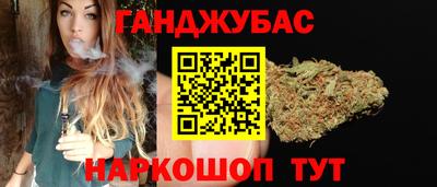 амфетамин Нарткала