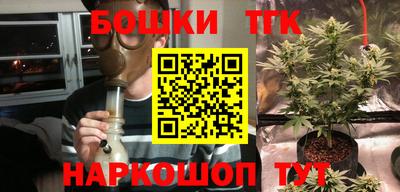амфетамин Нарткала