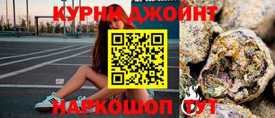 амфетамин Нарткала