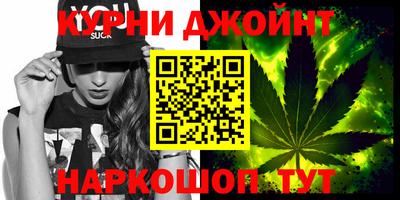 MESCALINE Можга