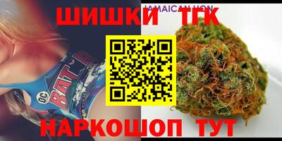 амфетамин Нарткала