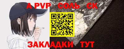 MESCALINE Можга