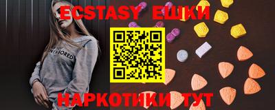 метадон Моздок