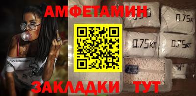 метадон Моздок