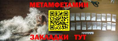 круглые Нальчик