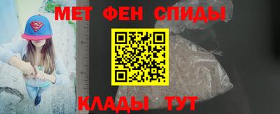 круглые Нальчик