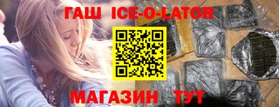 амфетамин Нарткала
