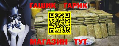 ALPHA-PVP Можайск