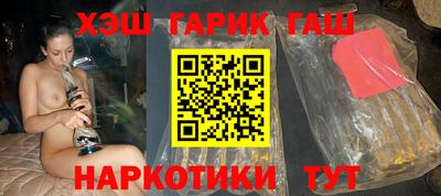 круглые Нальчик