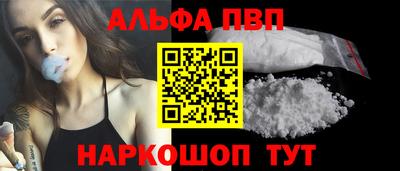 круглые Нальчик